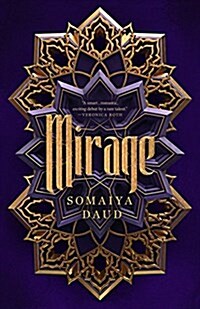 Mirage (Hardcover)
