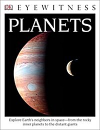 [중고] Eyewitness Planets (Paperback)