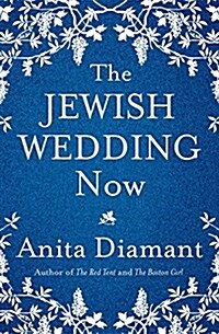 The Jewish Wedding Now (Paperback)