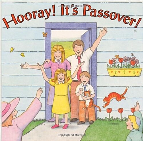 Hooray! Its Passover! (Board Book)