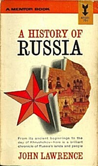 The History of Russia (Meridian) (Paperback)