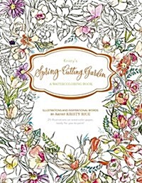Kristys Spring Cutting Garden: A Watercoloring Book (Paperback)