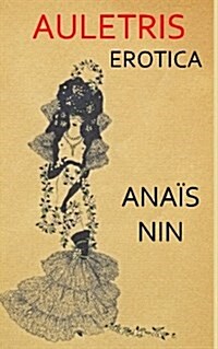 Auletris: Erotica (Paperback)