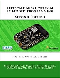 Freescale Arm Cortex-M Embedded Programming (Paperback)