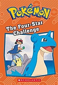 (The) Four-star challenge 