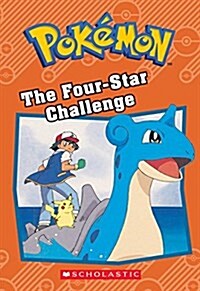 The Four-Star Challenge (Pok?on: Chapter Book) (Paperback)