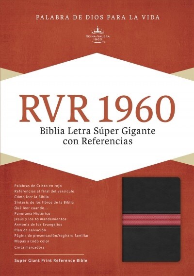 Rvr 1960 Biblia Letra Super Gigante, Negro Piel Fabricada Edicion Con Cierre (Bonded Leather)