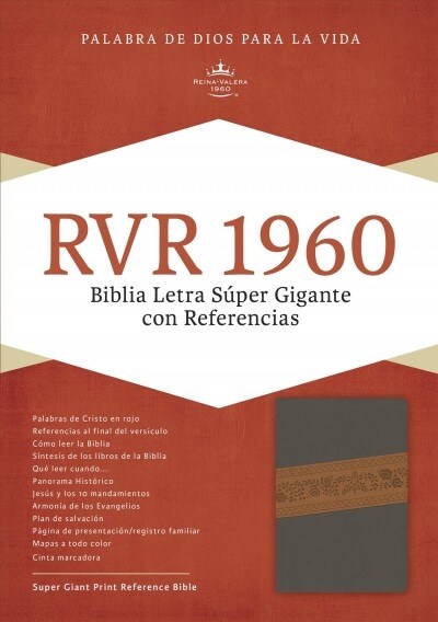Rvr 1960 Biblia Letra Super Gigante, Gris Piel Fabricada Edicion Con Indice y Cierre (Imitation Leather)