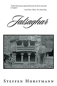 Jalsaghar (Paperback)