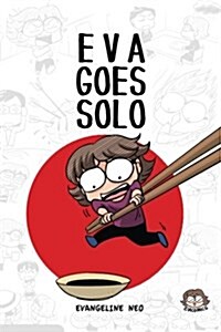 Eva Goes Solo (Evacomics) (Paperback)