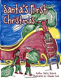 Santas First Christmas (Paperback)