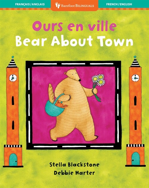 Bear about Town/Ours En Ville (Paperback)