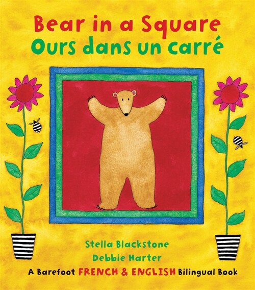 Bear in a Square/Ours Dans Un Carre (Paperback)