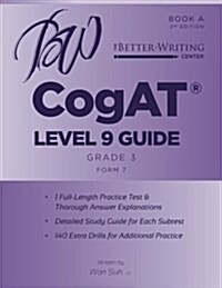 Cogat Level 9 (Grade 3) Guide: Book a (Paperback)