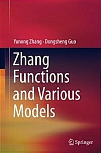 Zhang Functions and Various Models (Paperback, Softcover Repri)