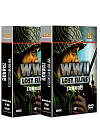 WW ll 2차세계대전 역사 스페셜 2종 시리즈 (12disc)