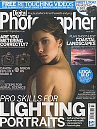 Digital Photograher (월간 영국판): 2016년 No.180