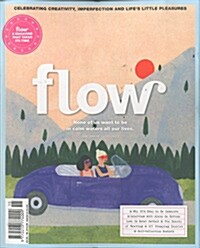 Flow (계간 네덜란드판): 2016년 No.15