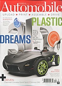 Automobile (월간 미국판): 2016년 12월호