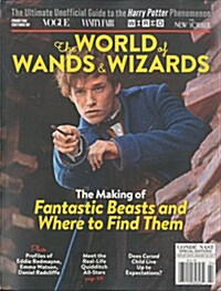Conde Nast Traveler (월간 미국판): 2016년 No.94 The World of Wands & Wizards