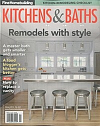 Fine Homebuilding - Kitchens & Baths (격월간 미국판): 2016년 No.64
