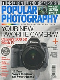 Popular Photography (월간 미국판): 2016년 11월호