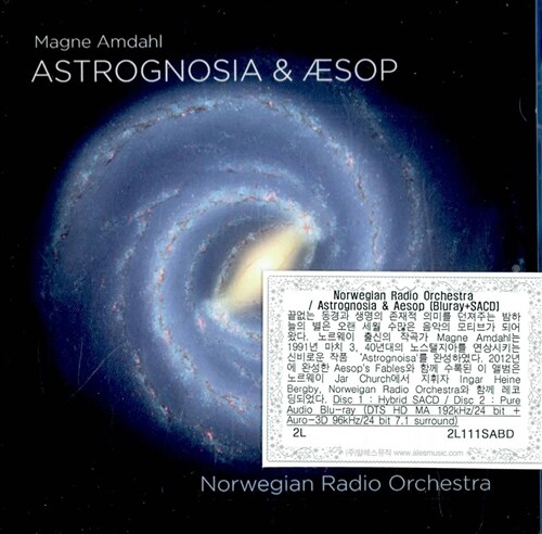 [수입] Magne Amdahl : Astrognosia & Aesop (Bluray Audio+SACD Hybrid)