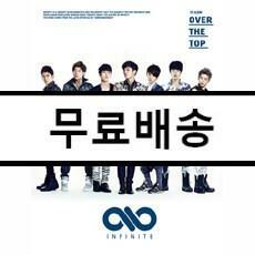 [중고] 인피니트 - 1집 Over The Top