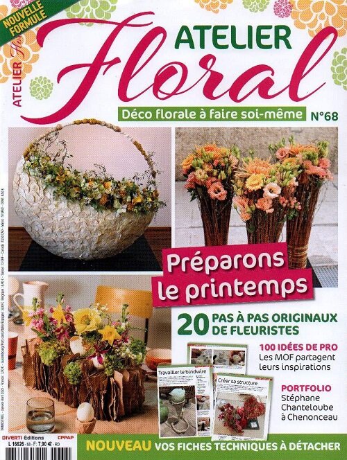 [정기구독] Atelier Floral (계간 프랑스판)