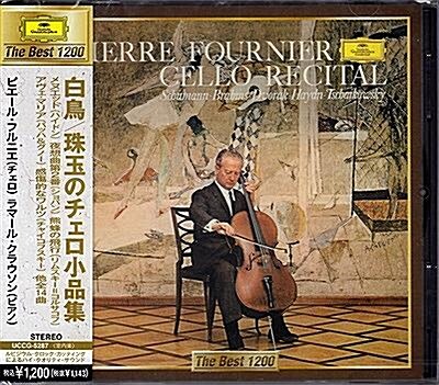 Pierre Fournier Cello Recital Schumann,Brahms..