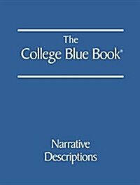 The College Blue Book: 6 Volume Set (Hardcover, 45)