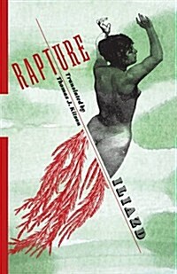 Rapture (Hardcover)