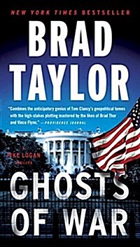 Ghosts of War: A Pike Logan Thriller (Mass Market Paperback)