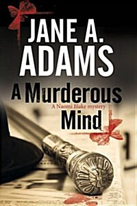 A Murderous Mind (Hardcover, Main - Large Print)