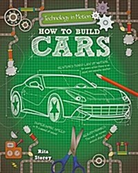 How to Build Cars (Paperback)