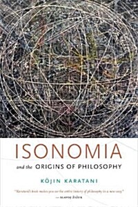 Isonomia and the Origins of Philosophy (Paperback)