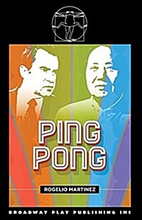Ping Pong (Paperback)