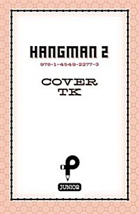 Hangman Puzzles for Smart Kids: Volume 3 (Paperback)