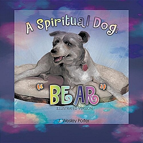 A Spiritual Dog (Paperback)