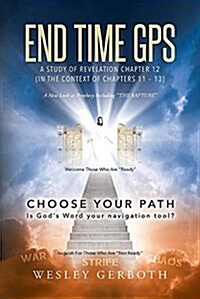 End Time GPS (Paperback)