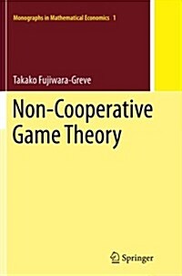 Non-Cooperative Game Theory (Paperback)