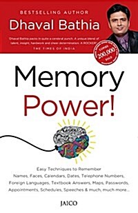 Memory Power (Paperback)