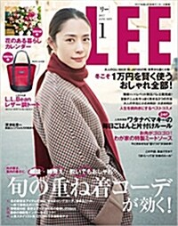 LEE (リ-) 2017年 01月號 [雜誌] (月刊, 雜誌)