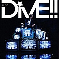 [수입] Amatsuki (아마츠키) - DiVE!! (CD)