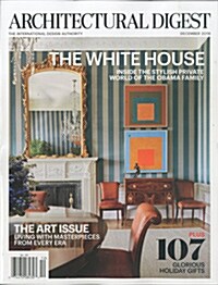 Architectural Digest (월간 미국판): 2016년 12월호