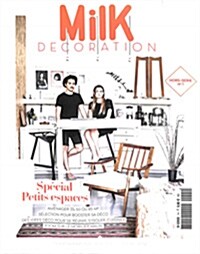 Milk Decoration Special (격월간 프랑스판): 2016년 No.1