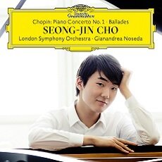 Chopin  Piano Concerto No.1, Ballades