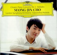 Chopin  Piano Concerto No.1, Ballades