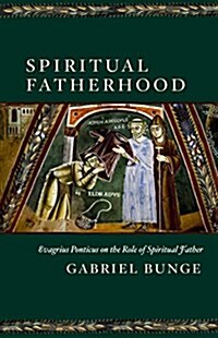 Spiritual Fatherhood (Paperback)