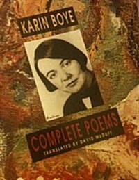 Complete Poems (Paperback)